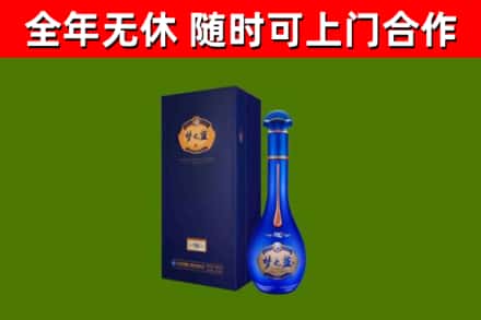 阿里回收梦之蓝M6